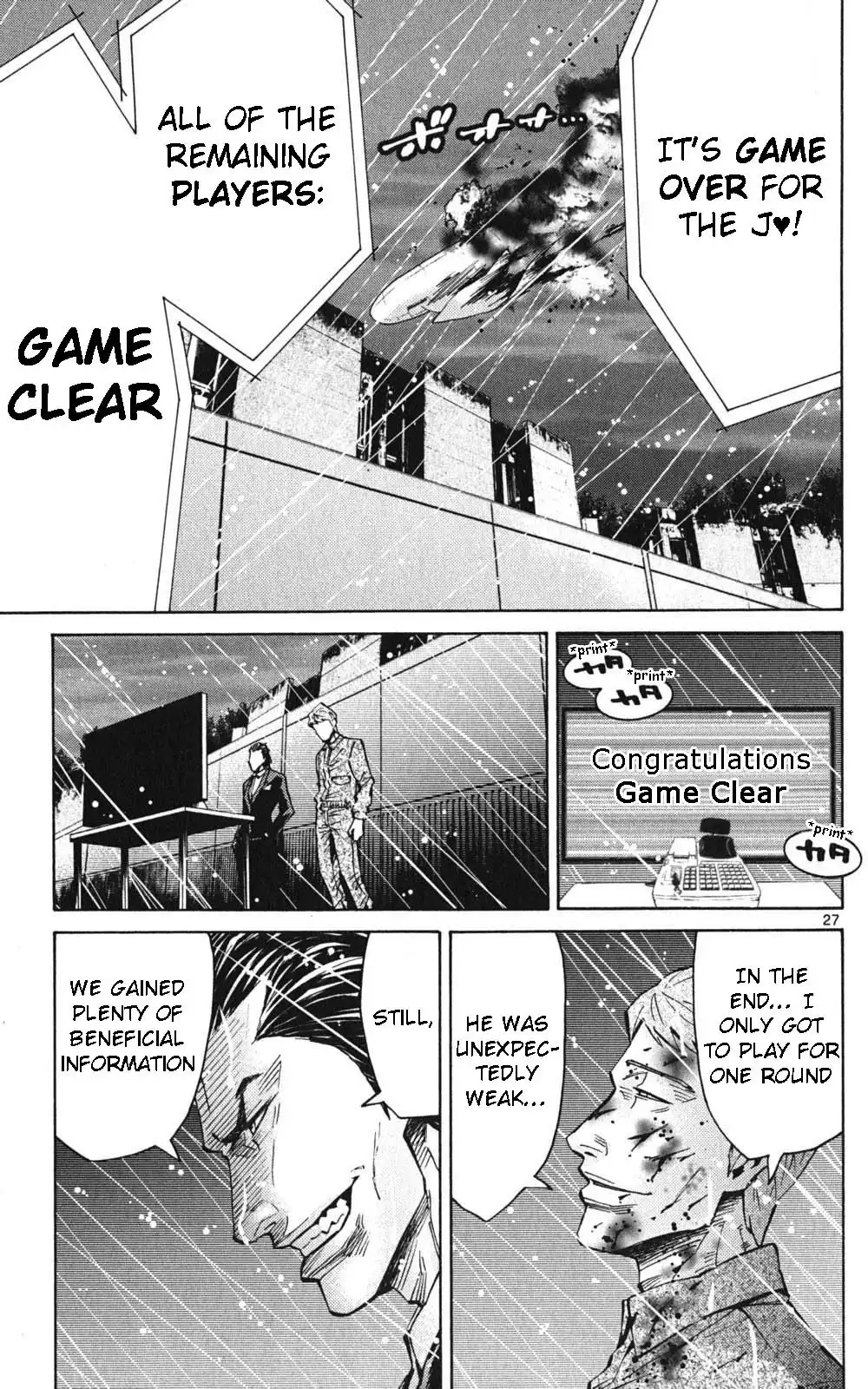 Imawa no Kuni no Alice Chapter 49 27